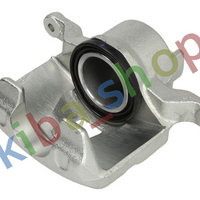FRONT AXLE LEFT FRONT AXLE RIGHT RIGHT OR LEFT DISC BRAKE CALIPER FRONT R FITS