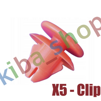 FOR SAAB 9-3 YS3F 02-07 FENDER ARCH MOULDING CLIPS