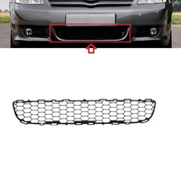 FOR TOYOTA COROLLA VERSO 2004 - 2007 NEW FRONT LOWER BUMPER CENTER GRILL GRILLE