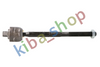 FRONT AXLE RIGHT OR LEFT TIE ROD WITH NO END L/R LENGTH 257MM FITS MERCEDES C