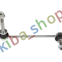 FRONT AXLE LEFT LEFT STABILIZER LINK FRONT L 199MM FITS PORSCHE 911 911 TARGA