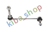 FRONT AXLE LEFT LEFT STABILIZER LINK FRONT L 199MM FITS PORSCHE 911 911 TARGA