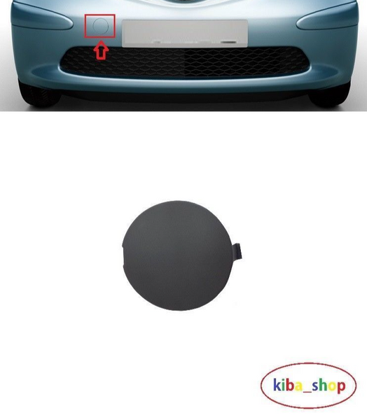 FOR TOYOTA AYGO 2005 - 2012 FRONT TOW TOWING EYE HOOK COVER CAP MOULDING NEW