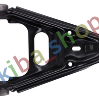 FRONT AXLE RIGHT OR LEFT FRONT AXLE TRACK CONTROL ARM L/R BOTTOM FRONT FITS