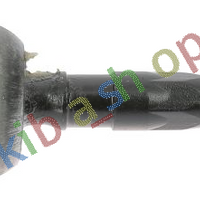 FRONT AXLE RIGHT OR LEFT TIE ROD WITH NO END L/R LENGTH 146MM FITS CITROEN C5