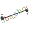 FRONT AXLE LEFT FRONT AXLE RIGHT RIGHT OR LEFT STABILIZER LINK FRONT L/R 347MM