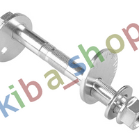 FRONT AXLE BOTH SIDES LOWER REAR RIGHT OR LEFT WHEEL ANGLE ADJUSTMENT SCREW