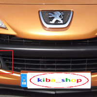 FOR PEUGEOT 207 06-09 FRONT BUMPER FOG GRILL SPORT CHROME RH DRIVER SIDE