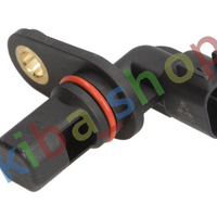 FRONT AXLE REAR AXLE RIGHT OR LEFT ABS SENSOR FRONT/REAR L/R FITS JEEP