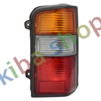 RIGHT RIGHT REAR LAMP R P21/5W/P21W INDICATOR COLOUR YELLOW FITS FOR