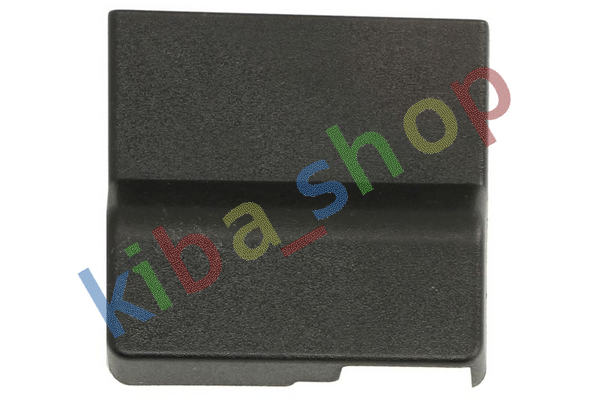 RIGHT FRONT GRILLE PLUG R WASHER PANEL TRIM FITS VOLVO FM FM II 0905-