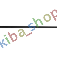 FRONT AXLE CROSS ROD L-1736MM FITS RVI MIDLUM SCANIA 3 3 BUS 4 4 BUS G II L P