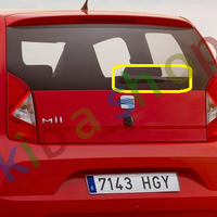 FOR SEAT MII 12- REAR WINDOW WIPER ARM AND BLADE 250 MM