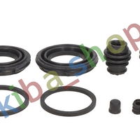 FRONT AXLE RIGHT OR LEFT BRAKE CALIPER REPAIR KIT FRONT L/R PISTON DIAMETER 38