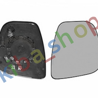 FOR VAUXHALL COMBO/LIFE 18- LEFT SIDE WING MIRROR GLASS + BASE HEATED