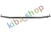 FRONT AXLE CROSS ROD L-1680MM FITS MAN TGM I 1005-0322