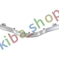 FRONT GRILLE STRIP BOTTOM CHROME FITS RENAULT KANGOO II 0713-1220