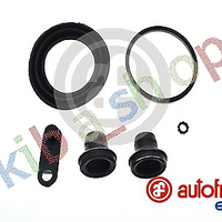 FRONT AXLE RIGHT OR LEFT BRAKE CALIPER REPAIR KIT FRONT L/R PISTON DIAMETER 48