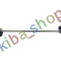 FRONT AXLE LEFT LEFT STABILIZER LINK FRONT L 307MM FITS MERCEDES C C204 C