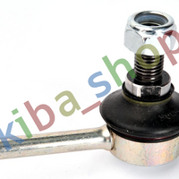 FRONT AXLE LEFT FRONT AXLE RIGHT RIGHT OR LEFT STABILIZER LINK FRONT L/R 205MM