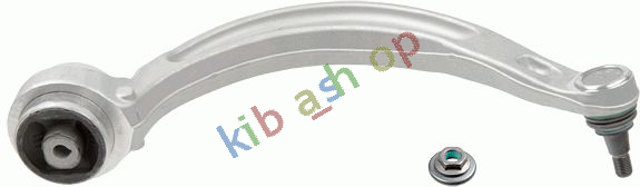 FRONT AXLE RIGHT LOWER REAR RIGHT FRONT AXLE TRACK CONTROL ARM R BOTTOM IN THE