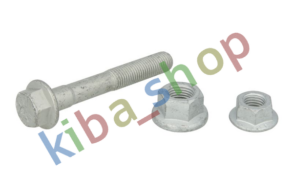 FRONT AXLE BOTH SIDES LOWER REAR RIGHT OR LEFT TRACK CONTROL ARM FITTING