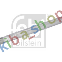 FRONT AXLE LEFT FRONT AXLE RIGHT LEFT OR RIGHT TIE ROD WITH NO END L/R LENGTH