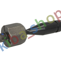 FRONT AXLE LEFT OR RIGHT TIE ROD WITH NO END L/R LENGTH 143MM FITS AUDI A8 D3