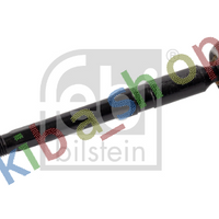 FRONT AXLE LEFT TIE ROD WITH NO END L LENGTH 231MM FITS HYUNDAI H-1 / STAREX