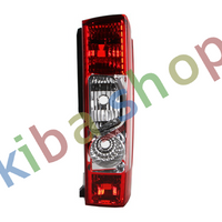 RIGHT RIGHT REAR LAMP R INDICATOR COLOUR WHITE GLASS COLOUR RED FITS FOR