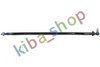 FRONT AXLE CROSS ROD L-1729MM FITS MAN HOCL SL SÜ 1075-