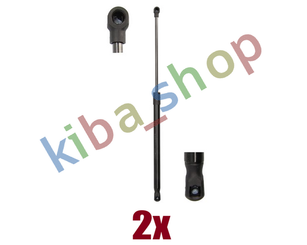 2x BOTH SIDES RIGHT OR LEFT GAS SPRING TRUNK LID L/R MAX LENGTH 500MM