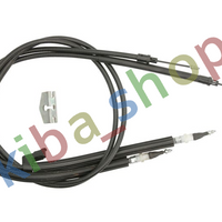 RIGHT OR LEFT HANDBRAKE CABLE REAR L/R 1816MM/1702MM/1860MM FITS FOR VOLVO C30