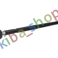 FRONT AXLE LEFT OR RIGHT TIE ROD WITH NO END L/R LENGTH 3535MM FITS DAEWOO