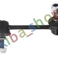 FRONT AXLE LEFT LEFT STABILIZER LINK FRONT L 104MM FITS MAZDA MX-5 II 16/18
