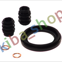 FRONT AXLE RIGHT OR LEFT BRAKE CALIPER REPAIR KIT FRONT L/R PISTON DIAMETER 58