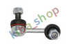 FRONT AXLE LEFT LEFT STABILIZER LINK FRONT L 78MM FITS MITSUBISHI PAJERO IV