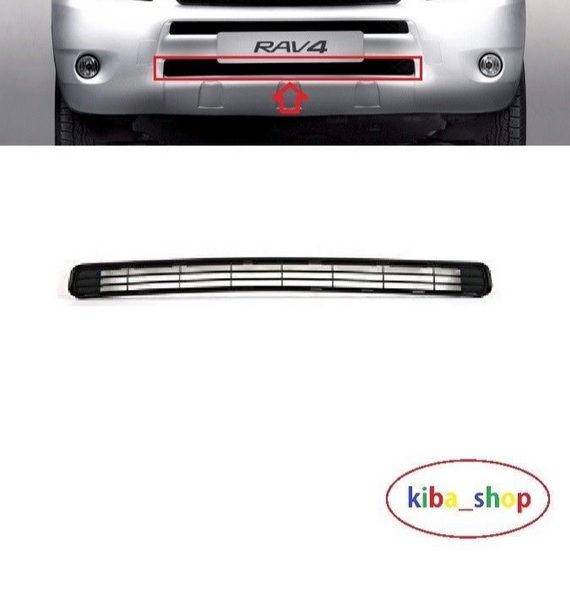 FOR TOYOTA RAV4 06-09 FRONT BUMPER LOWER GRILL BLACK