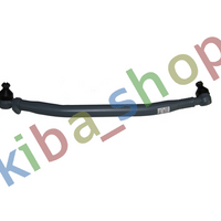 FRONT AXLE LONGITUDINAL STEERING ROD L-810MM FITS DAF 65 CF 75 CF 85 CF