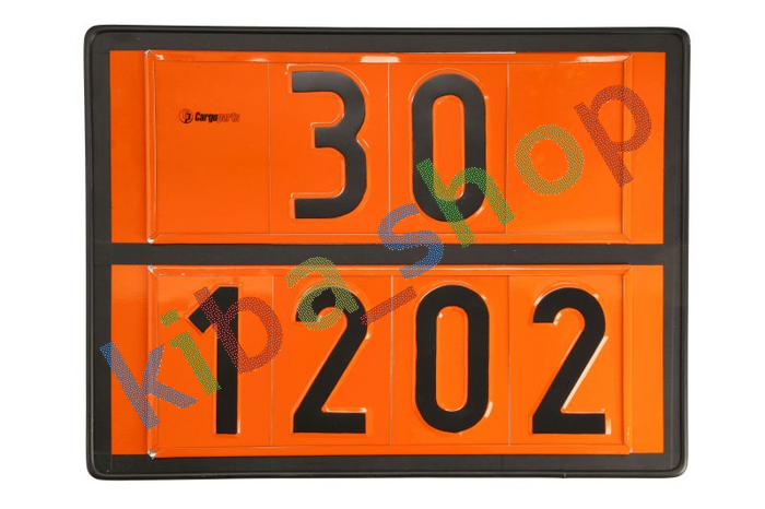 WARNING/INFORMATION BOARDWARNING/INFORMATION BOARD 1PCS FOLDED 300MM X 400MM