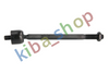 FRONT AXLE BOTH SIDES RIGHT OR LEFT TIE ROD WITH NO END L/R FITS CITROEN C2 C3