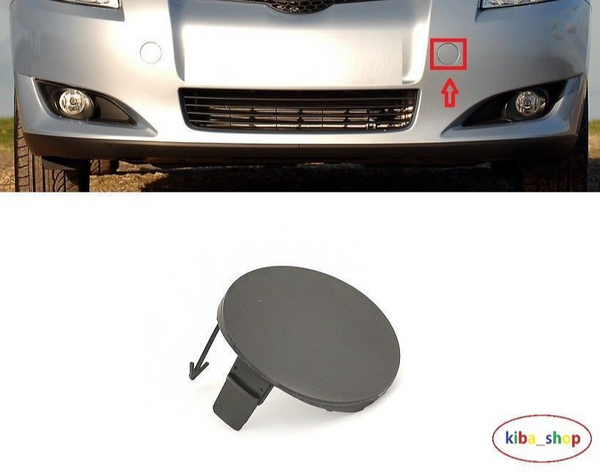 FOR TOYOTA AURIS 07-10 FRONT BUMPER TOWING HOOK COVER CAP LH SIDE