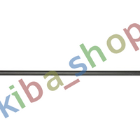 FRONT AXLE LEFT LEFT STABILIZER LINK FRONT L 336MM FITS AUDI A3 A4 B5 TT SEAT