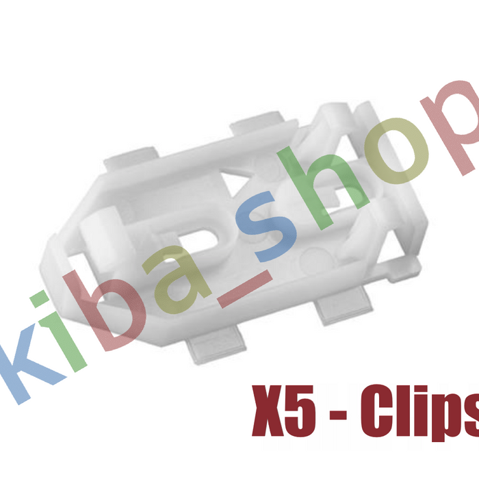 FOR VAUXHALL ZAFIRA 99-05 TAILGATE MOULDING CLIPS