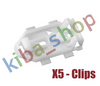 FOR VAUXHALL ZAFIRA 99-05 TAILGATE MOULDING CLIPS