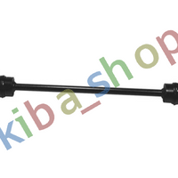 FRONT AXLE BOTH SIDES RIGHT OR LEFT STABILIZER LINK FRONT L/R 345MM FITS
