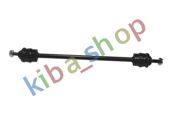 FRONT AXLE BOTH SIDES RIGHT OR LEFT STABILIZER LINK FRONT L/R 345MM FITS