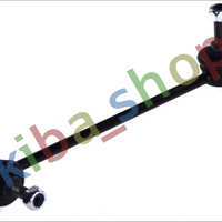 FRONT AXLE LEFT LEFT STABILIZER LINK FRONT L 241MM FITS BMW 5 E39 20-44