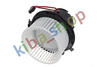FRONT AIR BLOWER FITS MERCEDES C T-MODEL S204 C W204 GLK X204 SLS AMG C197 SLS