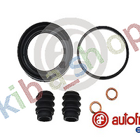 FRONT AXLE RIGHT OR LEFT BRAKE CALIPER REPAIR KIT FRONT L/R PISTON DIAMETER 58